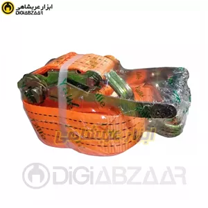 تسمه جغجغه 2 تن وارداتی