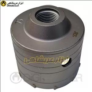 گردبر75میل الماس بتون اچ جی