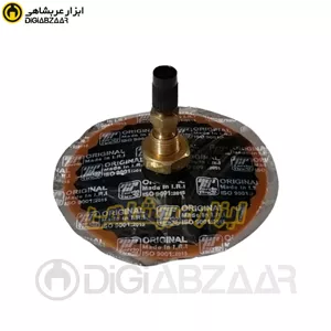 والف تراکتور زرین مدل TR218A