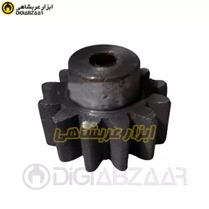 پینیون بتونیری 12 دنده داخل پر