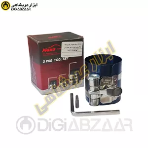 رینگ جمع کن سواری 53-125 میل به ارتفاع 76 میل 3 اینچ هنس HANS