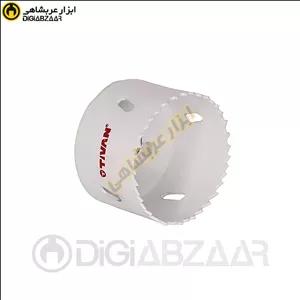 گردبر 46 میل 8% کبالت تیوان TIVAN