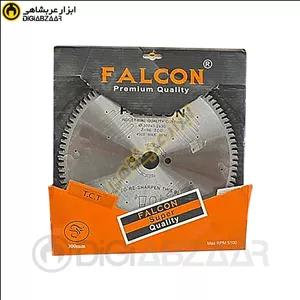 تیغ آلومینیوم/ام دی اف سایز300(96دندانه)فالکونFALCON