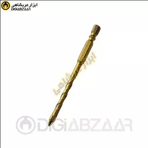 مته نیزه ای نمره 7.0