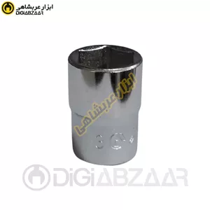 بکس 13 میل کوتاه سفید 1.4 اینچ 6 پر درجه یک هنس HANS
