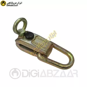 گیره صافکاری قورباغه ای دو قلاب