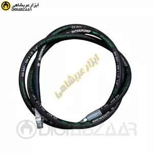 شیلنگ گریس پمپ سطلی پارس