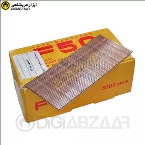 میخ میخکوب اسکا f50 یزد منگنه