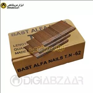 میخ میخکوب تی ان آلفا مدل TN-62