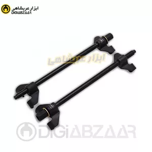 فنر جمع کن 37 سانت حرفه ای هنس HANS مدل CSC-370