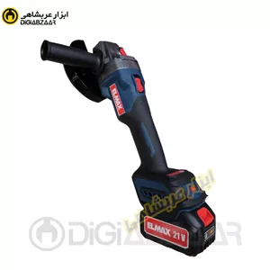 مینی فرز شارژی 21 ولت براشلس المکس ELMAX مدل A.G 3653 (با کیف)