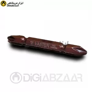 نوک پیچ گوشتی دو طرفه 4سو 65 میل درجه یک واستر