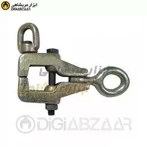 گیره صافکاری پله ای دو قلاب ابزار کیهان