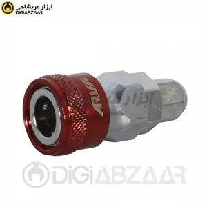 کوپلینگ مادگی شلنگ فنری 20sp بدنه بزرگ آروا مدل 3464