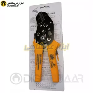 پرس سرسیم وایرشو سون SEVEN مدلHS-30J سایز 8 اینچ