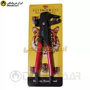 انبر بالانس ایرانی(چکش سرب) تایگر