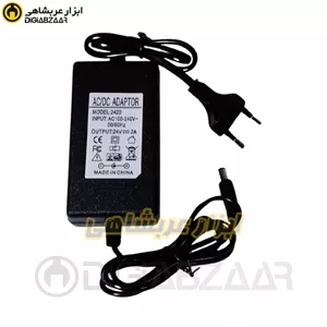منبع تغذیه 24 ولت 2 آمپر بی کابل 