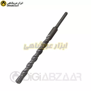 مته چهار شیار 4 پر 20*260 میل فیکس