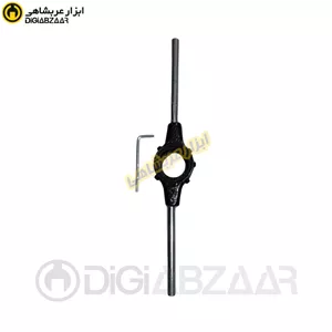 دسته حدیده 25