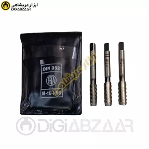 قلاویز 10 میل 3 پارچه فرا FRA