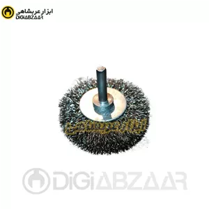 برس سر دریل 60 تخت استیل