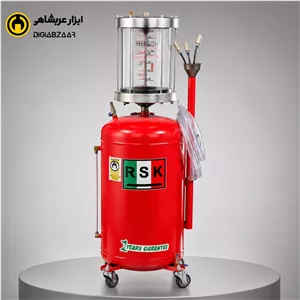 ساکشن روغن برقی آر اس کی 90 لیتری