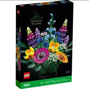 برند لگو گلدان گل های وحشی Wildflower Bouquet 10313