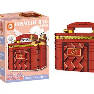 لگو کیف لوازم آرایش دخترانه Forange Block Cosmetic Bag FC8296-4