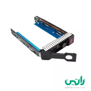 کدی هارد سرور اچ پی HP Caddy 3.5 G9