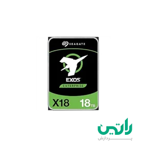 با ظرفیت 8 ترابایت Seagate Exos X18 ST8000NM018B