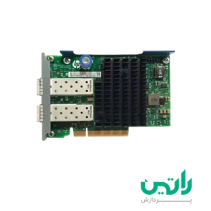کارت شبکه HPE 562FLRSFP