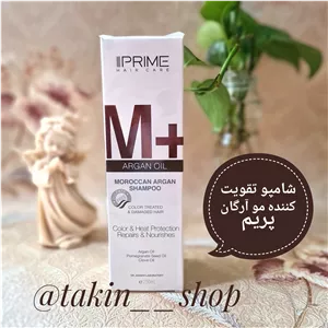 ریمل حجم دهنده دیپ رومانس