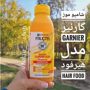 شامپو موهای فر سایوس کِرل می 500 میل مدل CURL ME