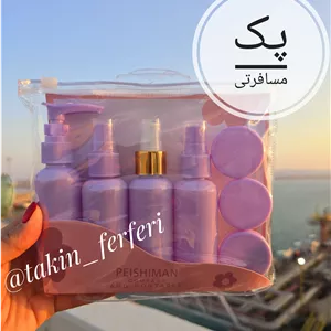 کرم مو جو دو سر گارنیر Garnier مدل Ultra Doux
