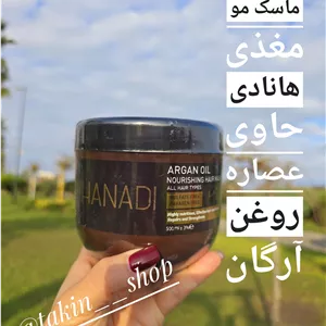 شامپو مو سایوس مدل پیور اسموت