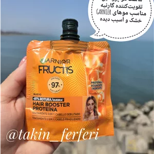 ماسک مو تقویت کننده و ضد وز فروکتیس بدون نیاز به آبکشی