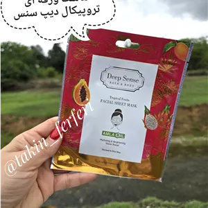 ماسک مو پروتئین تقویت‌کننده فروکتیس مناسب موهای خشک و آسیب دیده