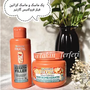ماسک صورت ورقه ای دیپ سنس برای پوست های چرب و مختلط