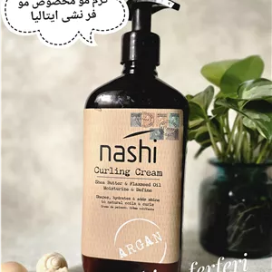 ژل موی فر نانو گلوبال آبی ضد ریزش و آبرسان حاوی کافئین