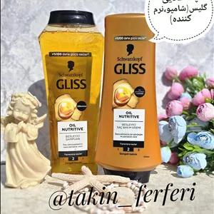 پک شامپو و نرم کننده لورال موهای چرب