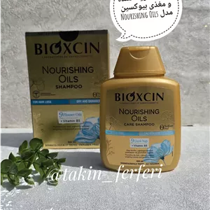 روغن مو تقویتی و مغذی Bioxcin Besleyici Yağlar