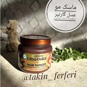 ماسک موی ضد حساسیت بوتانیک تراپی حاوی عصاره جو دوسر و برنج سری Botanic Therapy