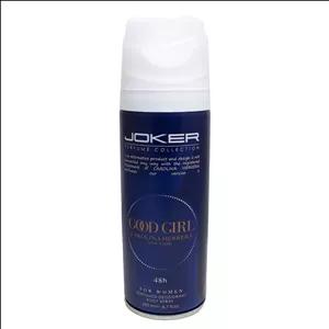 اسپری خوشبو کننده بدن مردانه جوکر با رایحه Bleu de Chanel  - حجم ۲۰۰ میلی لیتر