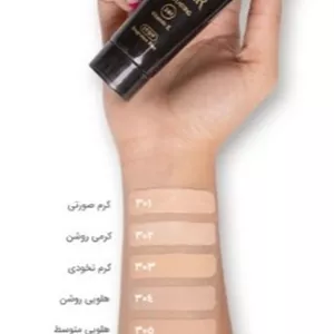 کرم پودر تیوپی کانفست SPF 15 با ماندگاری 24 ساعته و نمای مات