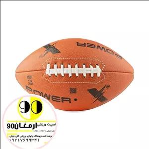 توپ آموزشی فوتبال آمریکایی پاور ایکس | نارنجی