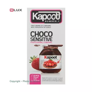 کاندوم کاپوت مدل Sensitive بسته 12 عددی