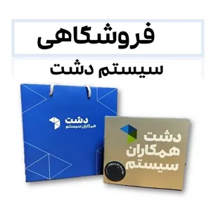 داشبورد هوش تجاری BI