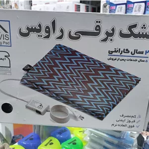 تشک برقی راویس 5070