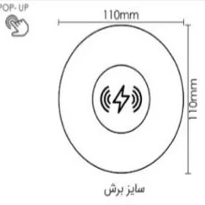 پریز برق لیفت آپ وایرلس شارژر با رنگ مشکی مات مدل Nex  سه سوکت برق شارژر وایرلس و یک عدد USB یک عدد پورت تایپ C  فانتونی کد N378
