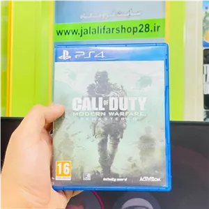 دیسک بازی کارکرده Call of Duty: Modern Warfare Remastered